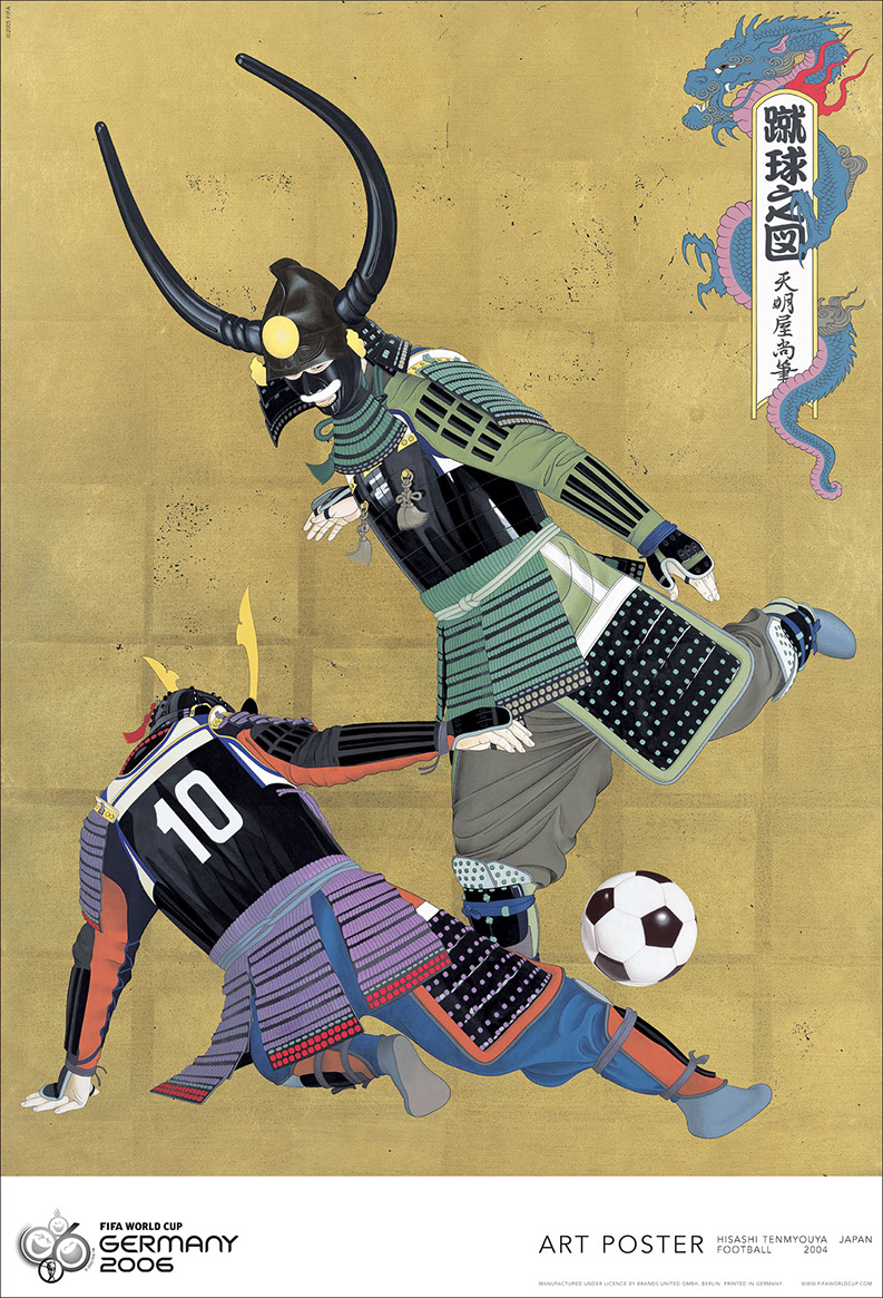 WORKS Football